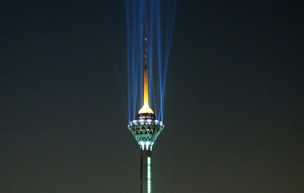 Milad Tower