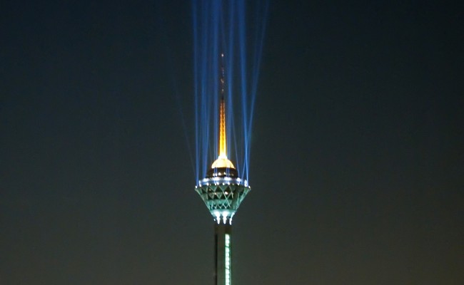 Milad Tower