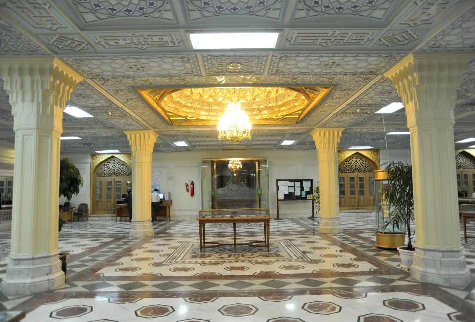 Astan Quds Library