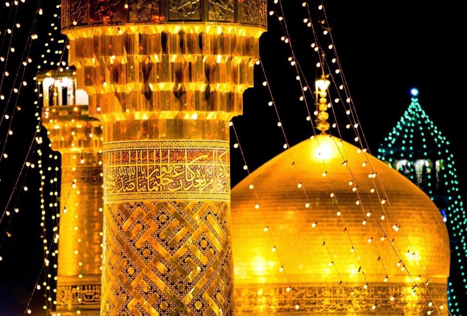 Holy Shrine of Imam Reza (PBUH)