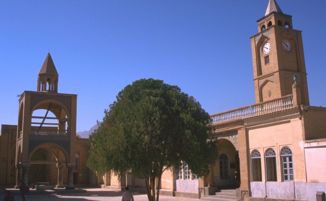 Isfahan: The Armenian Vank Cathedral