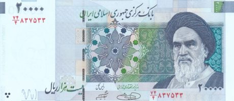 image_banknote_20000_front