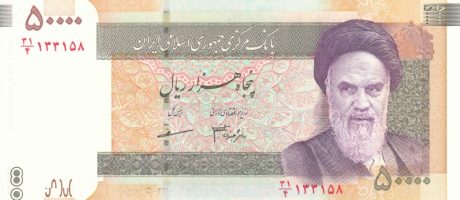 image_banknote_50000_front