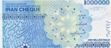 iran_cheque_1_1000000_back