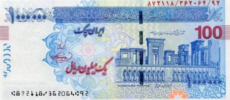 iran_cheque_1_1000000_front