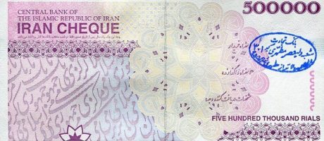 iran_cheque_1_500000_back