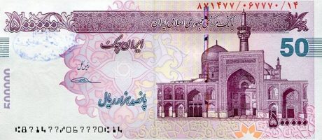 iran_cheque_1_500000_front