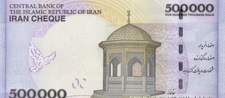 iran_cheque_2_500000_back