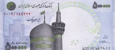 iran_cheque_2_500000_front